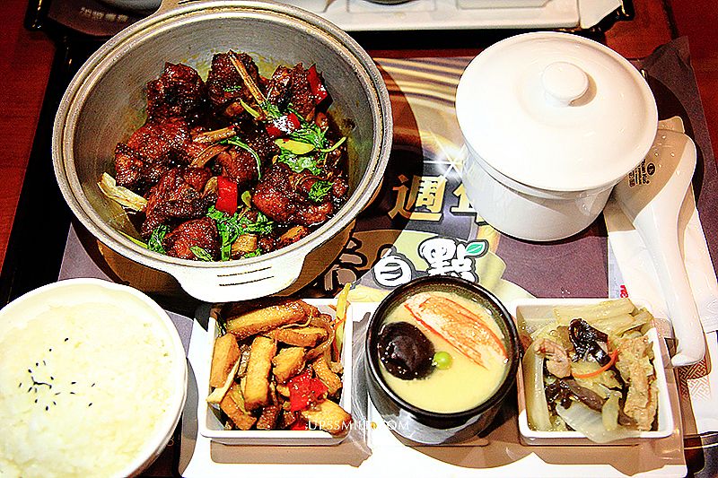 茶自點複合式餐飲成功店，萍子推薦桃園美食，桃園火車站聚會餐廳