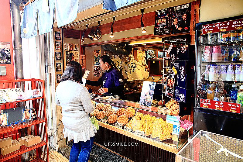 東京淺草花月堂本店，萍子推薦淺草必吃美食大菠蘿麵包，日賣三千個的菠蘿麵包