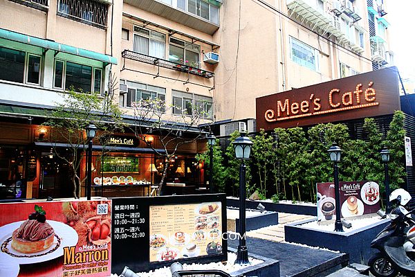 台北東區Mee&#8217;s Café Taiwan（已歇業），萍子推薦國父紀念館捷運站美食，來自日本最新流行的舒芙蕾歐姆蛋焗烤 @upssmile向上的微笑萍子 旅食設影
