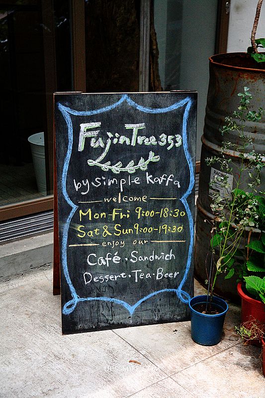 民生社區Fujin Tree 353 Cafe生活雜貨 x 花藝 x 咖啡(by simple kaffa)，富錦街的巴黎咖啡館，提供免費Wi-Fi @upssmile向上的微笑萍子 旅食設影