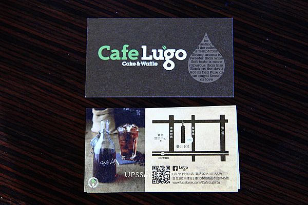 台北信義區Cafe Lugo（已歇業），萍子推薦來自韓國的咖啡店，義式咖啡、鬆餅、蛋糕，信義區下午茶，韓國蜂巢鬆餅， @upssmile向上的微笑萍子 旅食設影