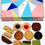 即時熱門文章：阿諾義式手工餅乾時尚禮盒米蘭寶格麗 (25入)，萍子推薦宅配送禮餅乾禮盒，台北師大商圈美食，阿諾碟子義大利餐廳製作，手工餅乾推薦