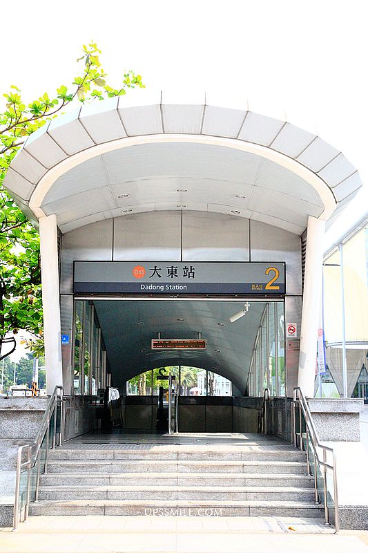 高雄景點 大東文化藝術中心dadongcenter 萍子推薦高雄攝影人必拍景點 高雄鳳山新景點地標 高雄捷運大東 站景點 高雄必遊景點 漏斗天燈熱氣球造型設計 歌手蔡依林 大藝術家mv拍攝場景 高雄ig網美打卡景點 高雄必去景點