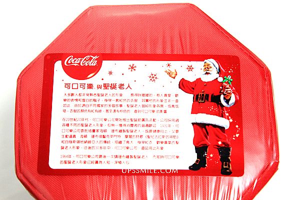 【禮盒推薦】可口可樂聖誕禮物，萍子收到可口可樂品牌限量推出禮盒，聖誕節禮物推薦，可口可樂限量禮盒 @upssmile向上的微笑萍子 旅食設影