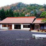 即時熱門文章：日本鳥取 岩井窯クラフト館Tottori art，山本親行先生鳥取陶藝，鳥取民藝食文化深山幽谷中的三合院雅緻珍藏陶藝，鳥取陶藝，鳥取工藝品，鳥取陶藝，鳥取景點