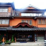 即時熱門文章：【日本鳥取住宿】岩井溫泉 明石家Akashiya Tottori，鳥取山陰最古老岩井秘湯溫泉，鳥取創立370年日式旅館溫泉，鳥取溫泉，鳥取泡湯，大眾湯屋、男女裸湯，好適合鳥取泡湯輕旅行