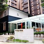 即時熱門文章：米洛克老房子（已歇業）MiracleＸHOUSE，老屋再生，兩層樓日式洋房建築，日式花園洋房變身閃耀品牌珠寶盒老屋，林森北路老房子，食尚玩家採訪推薦餐廳