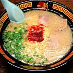 即時熱門文章：【大阪美食】一蘭拉麵道頓堀店，萍子推薦日本必吃人氣拉麵，日本24小時拉麵推薦，日本國民票選第一名冠軍一蘭拉麵天然豚骨拉麵，大阪美食拉麵