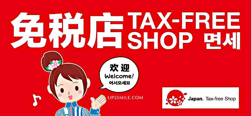 LAWSON日本便利商店必買懶人包，萍子推薦日本便利商店提供