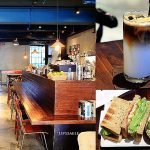 即時熱門文章：沐鴉咖啡mooyacafe，萍子推薦伊通公園LOFT工業風咖啡館，近松江南京站咖啡館，提供Wi-Fi插電台北咖啡館，伊通街甜點咖啡館，台北咖啡館，長安西路咖啡館