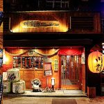 即時熱門文章：川賀燒烤居酒屋市民店（已歇業，僅剩合江店），萍子推薦台北道地日本味居酒屋，捷運敦化站燒烤居酒屋推薦，市民大道燒烤居酒屋推薦，川賀燒烤市民店，台北小酌喝酒聚會餐廳推薦，台北東區美食，台北居酒屋，台北日本料理推薦，台北燒烤居酒屋推薦，日式燒烤店一級戰區