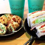 即時熱門文章：樂口福早午餐LOCO FOOD酥皮蛋餅夯，萍子推薦台北必吃十大早餐，南京東路站美食，台北十大必吃早午餐，食尚玩家推薦早午餐，近捷運南京復興站早午餐推薦，台北超人氣早午餐推薦，樂口福鐵鍋蛋捲，食尚玩家推薦松山線捷運松江南京站早餐店，樂口福怎麼去，樂口福 營業時間，樂口福 捷運，樂口福 主廚樂口捲，南京復興早午餐推薦，南京復興站鐵鍋蛋捲，台北早午餐推薦，食尚玩家推薦台北十大必吃早餐