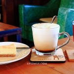 即時熱門文章：木房子咖啡茶館（已歇業），萍子推薦宜蘭景點文青風老房子，頭城文化園區