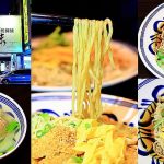 即時熱門文章：好味乾拌麵（已歇業），萍子推薦台南北區成功路美食，獨家特製麻醬料x手工麵條