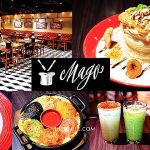 即時熱門文章：MAGO料理魔術美學（已歇業），萍子推薦台北車站京站美食5F，北車美食，台北西班牙料理