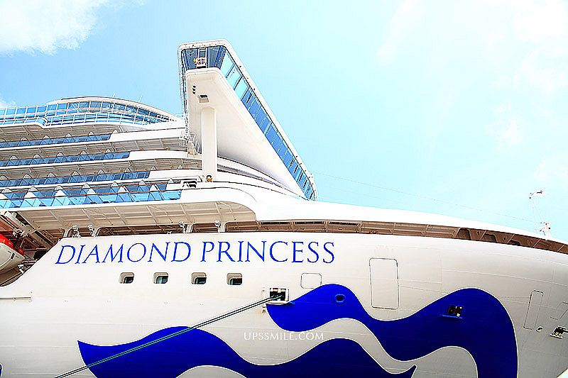 藍寶石公主號遊輪Princess Cruises高雄港搭乘，萍子推薦公主號遊輪玩世界，適合全家或是度蜜月旅行