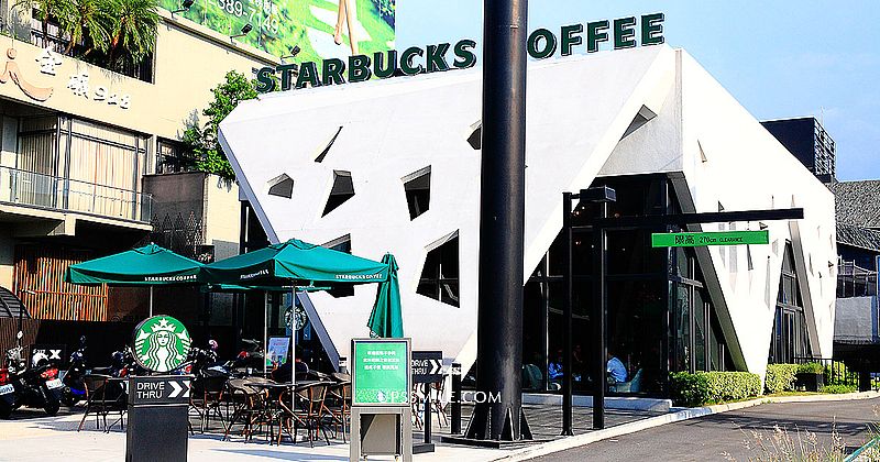 台灣離島-金門星巴克門市Starbucks Kinmen（沒圖），萍子推薦離島金門星巴克，在風獅爺購物廣場開幕，尚義機場對面，台灣離島第一間星巴克在金門開幕 @upssmile向上的微笑萍子 旅食設影