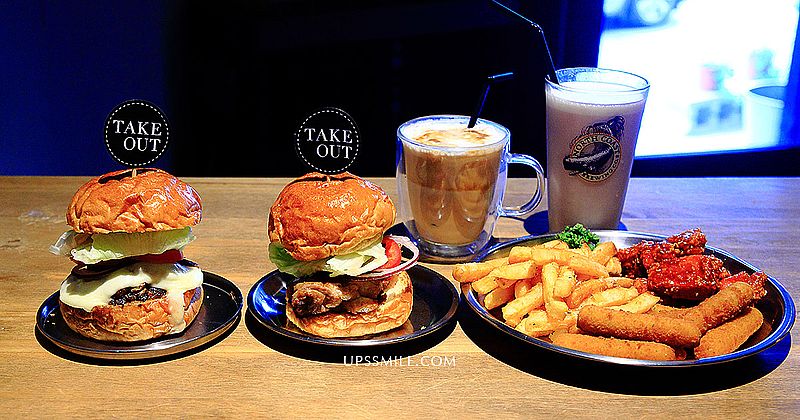 台北大安區Take Out Burger&Cafe美式漢堡，萍子推薦六張犁捷運站、通化街美食，工業風美式餐廳，通化夜市，特製漢堡，信義區美食