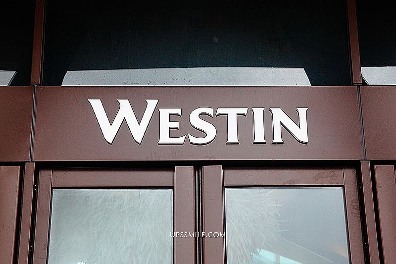 宜蘭力麗威斯汀度假酒店The Westin Yilan Reosrt，萍子推薦宜蘭五星級度假酒店，親子度假飯店，宜蘭唯一擁有Villa的五星級飯店，宜蘭住宿推薦 @upssmile向上的微笑萍子 旅食設影