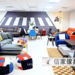 即時熱門文章：汐止家具-佶家傢具廠銷中心JiJia sofa，萍子推薦汐止家具訂製，汐止漢寶大樓家具，家具訂做，傢俱訂製，平價家具購買，DIY訂製，漂亮家居合作家具廠商