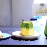 即時熱門文章：台北Cafe FLOW穿石甜點二店，萍子推薦松江南京站下午茶甜點，家常餐鹹食料理，工業風氛圍，法式甜點，提供Wi-Fi插電服務，台北不限時咖啡館