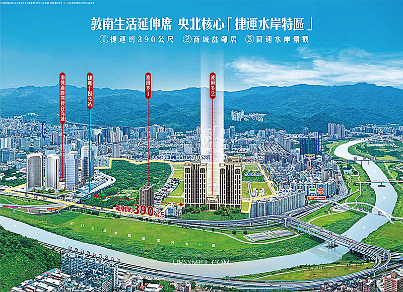 新店建案推薦 波爾多2樂菲莊園bonjour Construction Project 萍子推薦捷運十四張站建案 新店首購族建案 捷運 商城 水岸 大央北正核心 輕鬆check In五星法式假期 商城當鄰居 水岸第一排 新店波爾多二期 空中景觀海島式度假泳池舒活spa