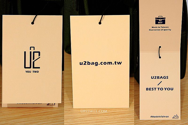U2 Bags街頭風小側背包PEACOCK x U2 Bags 4色款式，萍子推薦來自40餘年老師傅傳承品牌包，耐磨抗皺特多龍布材質 ，潮流時尚包，側背包、台灣製包包、MIT包包、側背包台灣製、出國包、旅行包，提供代工客製化包包 @upssmile向上的微笑萍子 旅食設影