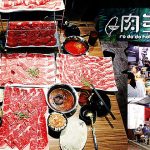 即時熱門文章：【樹林美食】肉多多火鍋 樹林中山店rododohotpot Shulin ZhongshanStore，萍子推薦樹林火鍋，排隊火鍋名店，樹林火鍋推薦，樹林中山路美食，台北好吃麻辣鍋推薦，肉多多火鍋菜單，西班牙伊比利豬、特選松阪豬、美國安格斯厚切牛小排，#暴龍級肉盤 #台灣火鍋第一品牌 #台北知名爆紅火鍋