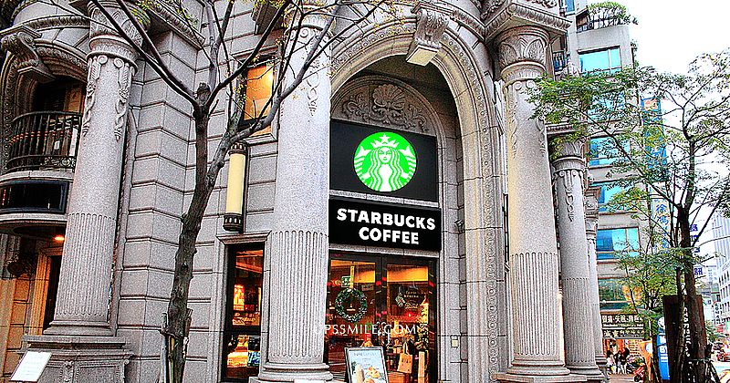 【希臘自助行】米克諾斯星巴克門市Starbucks Mykonos，全白色的starbucks整個很有質感，想在希臘愛琴海群島收集城市杯，只有米島才有可收藏唷，星巴克米克諾斯城市杯 @upssmile向上的微笑萍子 旅食設影