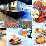 即時熱門文章：【大直美食】棧酒食吧SIP GASTRO TAPHOUSE，萍子推薦工業風街頭餐酒館，ATT 4 Recharge美食餐廳推薦，國外正宗餐酒文化，大直美食，異國料理，886 Brewing Co.釀酒廠，台北餐酒館推薦，劍南站美食推薦，IG熱門餐廳，精釀啤酒餐酒館