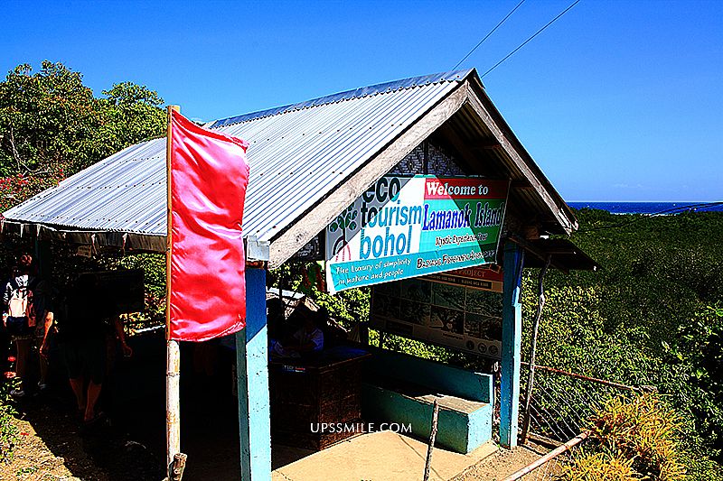 【薄荷島景點】Bohol Anda安達觀光景點Lamanok Island拉曼諾克島生態島神祕之旅（搭小船去島上），紅樹林保護區，Lamanoc Island景點，薄荷島行程推薦，安達觀光景點，安達必去