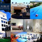 即時熱門文章：福容大飯店福隆Fullon Hotels Fulong，萍子推薦東北角親子度假飯店，2019福隆國際沙雕藝術季住宿，北海岸溫泉景觀飯店住宿，福隆車站景點，福隆設施有孩子嬉戲空間，飯店直通福隆海水浴場，IG網美打卡新北景點，一生必住台灣海景飯店