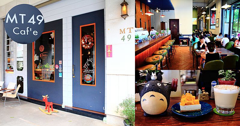 台中西屯 OMOMO韓系飲品咖啡廳，純白風一秒到韓國，複合式選物店ARiA SPACE飾品 @upssmile向上的微笑萍子 旅食設影