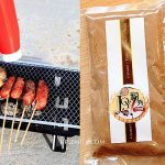 即時熱門文章：【嘉義美食】嘉義饗烤肉粉Joy BBQ，萍子推薦嘉義饗烤肉串燒，烤肉調味料，烤肉中藥粉，中秋烤肉必備醬料，嘉義烤肉商家推薦，烤肉粉推薦
