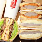 即時熱門文章：【善導寺站美食】滿樂鐵板吐司，萍子推薦爆漿芋頭肉鬆吐司，台北排隊早餐名店，台北早午餐，台北捷運美食，IG打卡台北美食，滿樂分店，滿樂鐵板吐司菜單