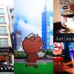 即時熱門文章：【台北車站住宿】享住旅店台北火車站Just Live Inn-Taipei station，充滿童趣的小熊童話世界，台北車站平價住宿首選，鄰近西門町商圈、總統府，住宿送免費飲料券，頂樓設小酒吧，小酌放鬆後再回房