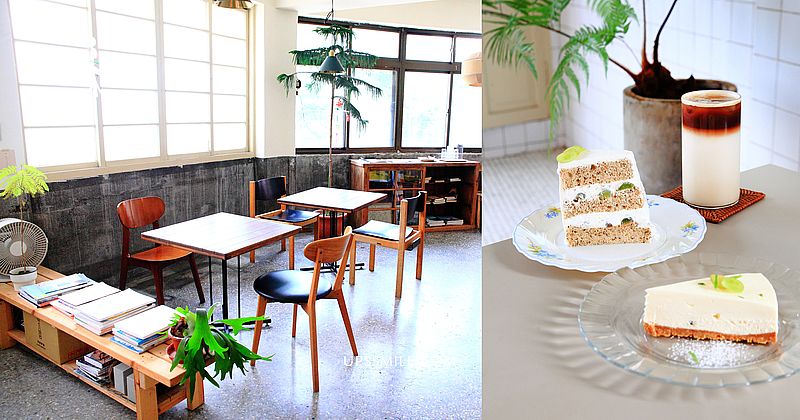 【台北大同區美食】Sidoli Radio小島裡，複合式空間的聲音咖啡店，台北大同區咖啡館，IG網美打卡台北景點 @upssmile向上的微笑萍子 旅食設影