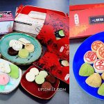 即時熱門文章：【新莊美食】老日香 新莊知名百年老店，一甲子傳承飄香的好味道，潤糕、鬆糕，DIY客製化商品祈福團購，新北伴手禮推薦，新莊伴手禮，團購宅配美食