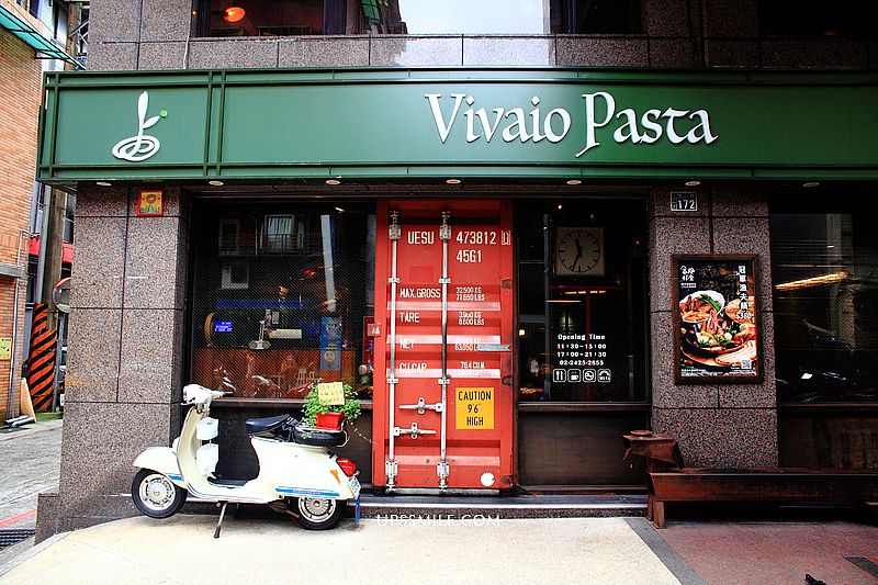 【基隆美食】苗圃義大利餐廳VivaioPasta，全基隆最好吃的義大利麵餐廳，異國料理、燉飯、pizza，基隆聚會餐廳，基隆信二路美食 @upssmile向上的微笑萍子 旅食設影