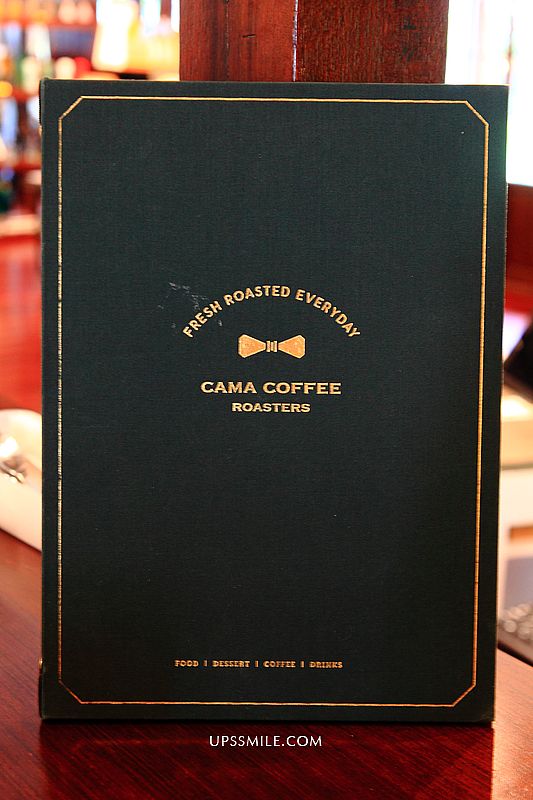 【陽明山景點】CAMA COFFEE ROASTERS 豆留森林，亞洲最美咖啡秘境，宛如京都嵐山竹林秘境，IG網美打卡台北景點，外國觀光客必去 @upssmile向上的微笑萍子 旅食設影