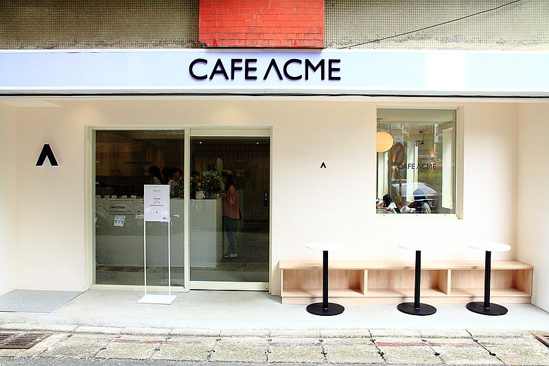 CAFE ACME信義象山，網美打卡北歐風韓風咖啡館，信義區咖啡館，台北不限時咖啡廳，台北韓系咖啡廳，2020年IG熱搜人氣咖啡廳，acme菜單
