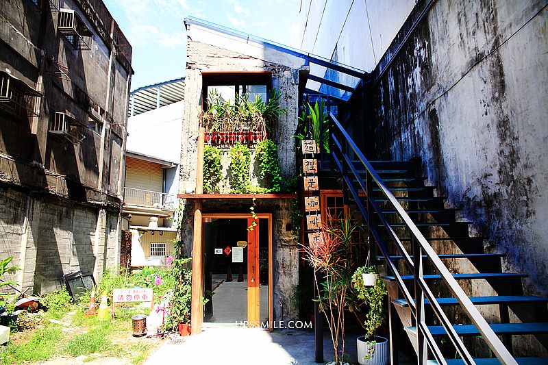【宜蘭羅東】這裡是咖啡店The place Luodong，隱身巷弄廢墟工業風老宅咖啡，宜蘭羅東咖啡廳 不限時，板橋那裡的咖啡店的二店