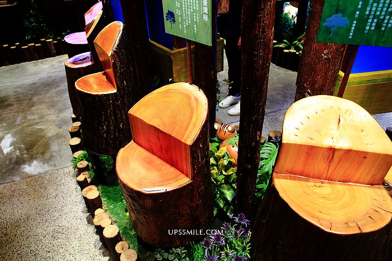 【宜蘭羅東親子景點】木育森林宜蘭Wooderful life羅東店2020全新開幕，羅東林場必去，免門票互動式宜蘭親子景點，木作DIY體驗伴手禮