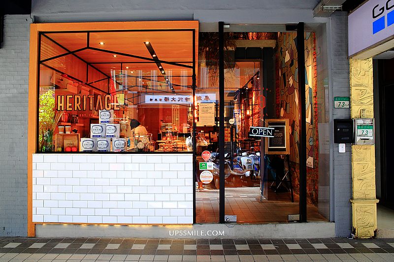 【台北美食】Heritage Bakery &#038; Cafe台北車站甜點，全台北最好吃肉桂捲名店、紅心芭樂起司蛋糕，老屋再生工業風紅磚牆氛圍，台北甜點推薦 @upssmile向上的微笑萍子 旅食設影