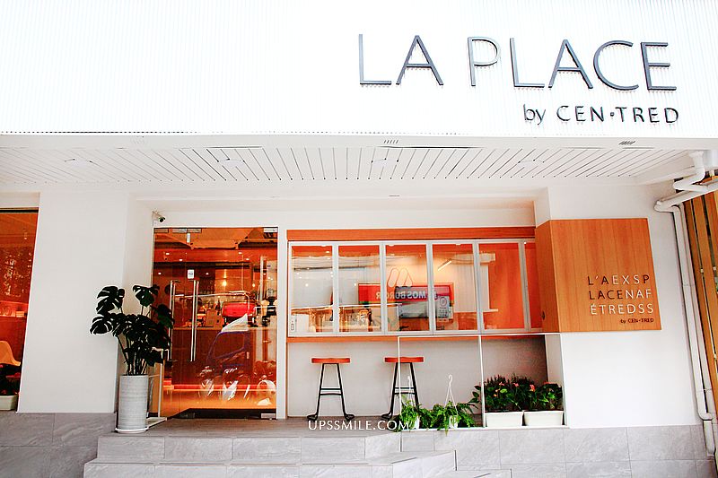 【民生社區美食】La Place by Centred複合式共享空間咖啡館，民生社區2020新開幕咖啡館，台北純白北歐風咖啡館，2020年IG熱搜人氣咖啡廳
