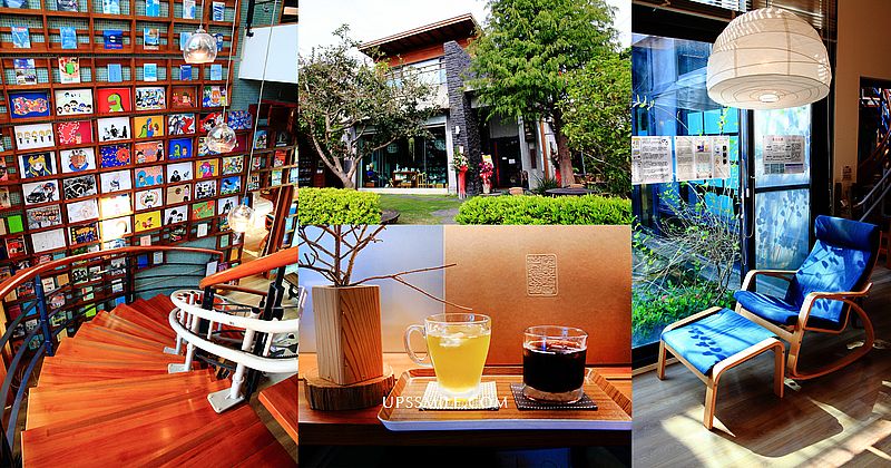 日本福岡冠軍咖啡REC COFFEE進駐台中26樓，台中景觀咖啡館，自家烘焙咖啡豆 @upssmile向上的微笑萍子 旅食設影