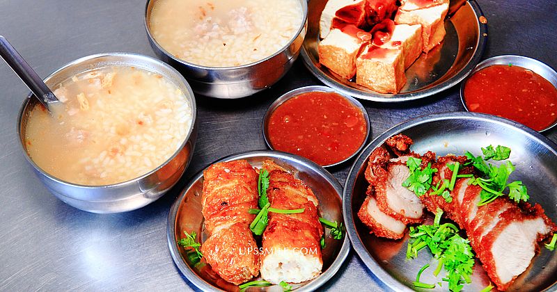 汀洲路無名鹹粥，中正區中式早餐，必點紅燒肉、雞捲，台北萬華鹹粥推薦 @嘿!部落!