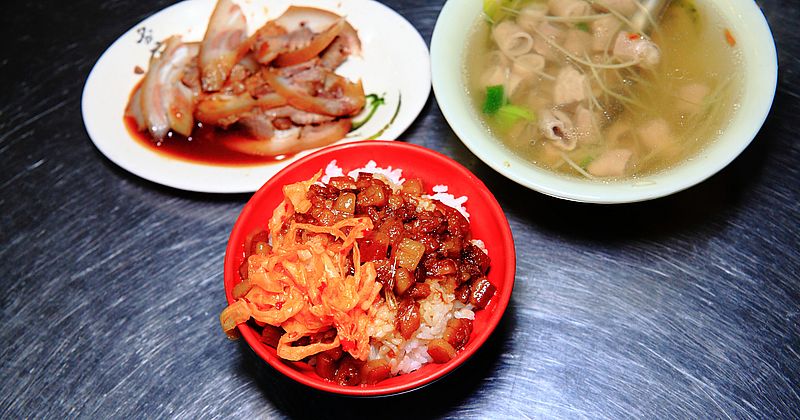 台北大同區美食-雙連街許記小吃攤，必吃魯肉飯、豬腸湯，台灣小吃，雙連街美食推薦