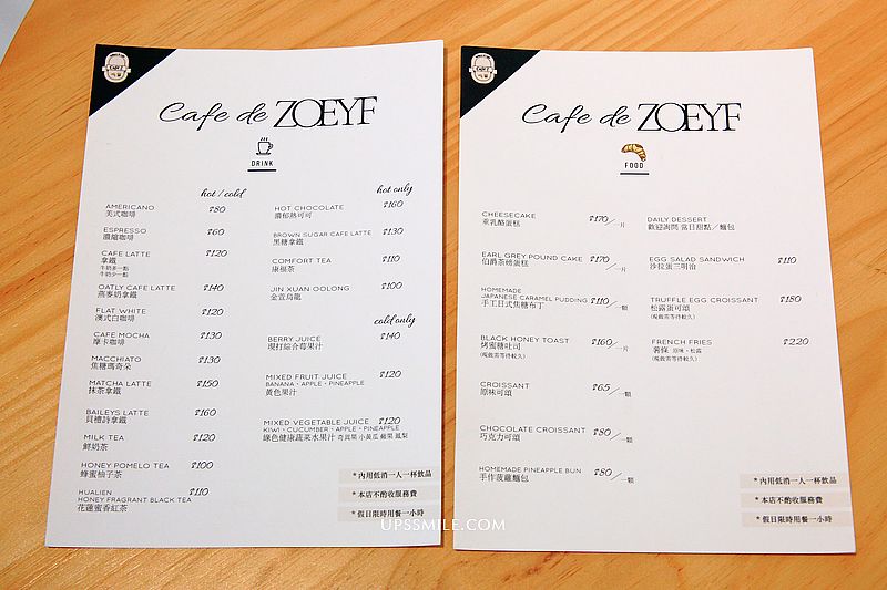 ZOEYF Showroom / cafem（已歇業），複合式品牌服飾咖啡館，IG網美打卡韓風咖啡廳 ，台北東區甜點咖啡館，忠孝復興站下午茶 @upssmile向上的微笑萍子 旅食設影