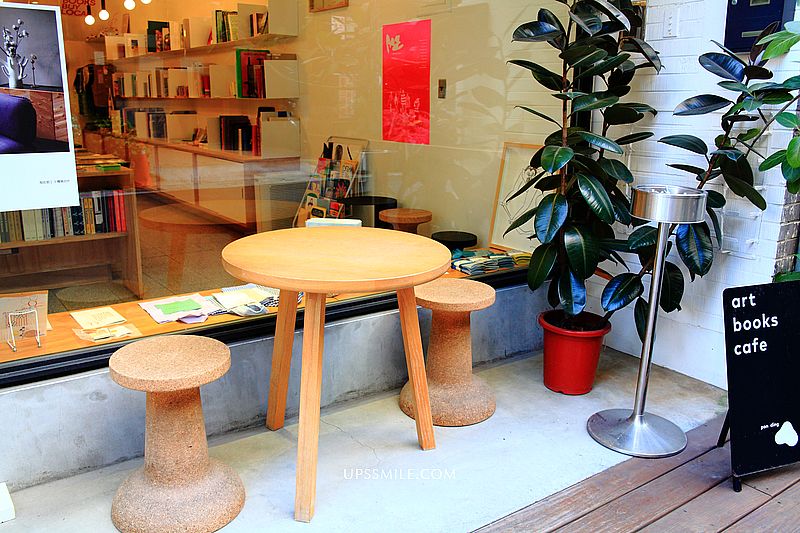 朋丁Pon Ding，複合式藝文展演空間咖啡館，打造自家烘焙咖啡豆品牌，中山站咖啡館，台北獨立書店推薦